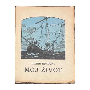 Vlaho Bukovac: Moj život