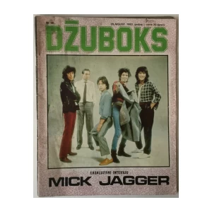 Džuboks 96/1980.