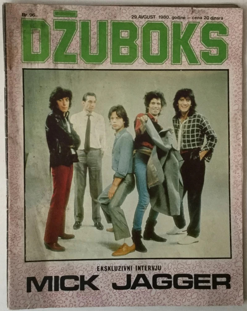 Džuboks 96/1980.