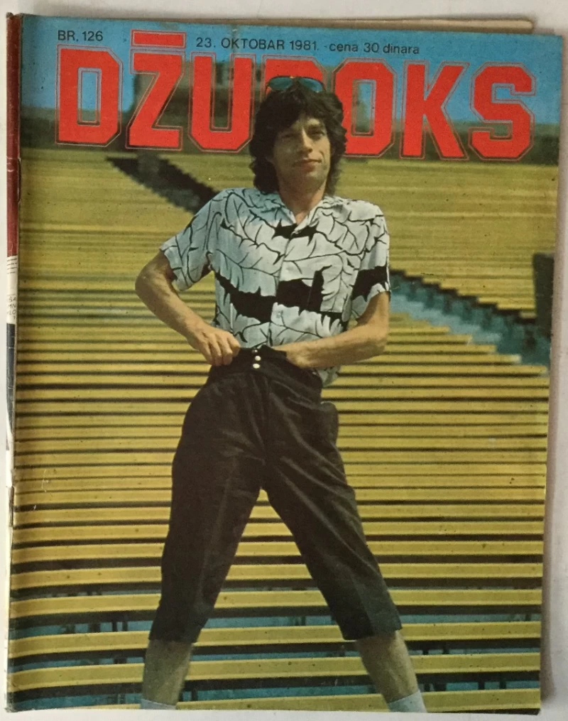 Džuboks 126/1981.