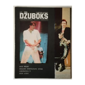 Džuboks 95/1980.