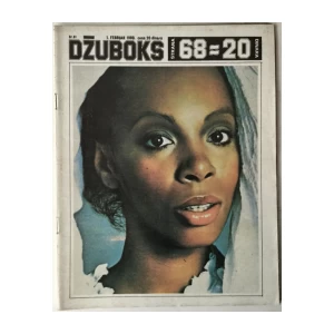Džuboks 81/1980.