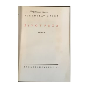 Vjekoslav Majer: Život puža