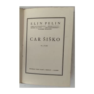 Elin Pelin et al: Car Šiško (i ostale priče)