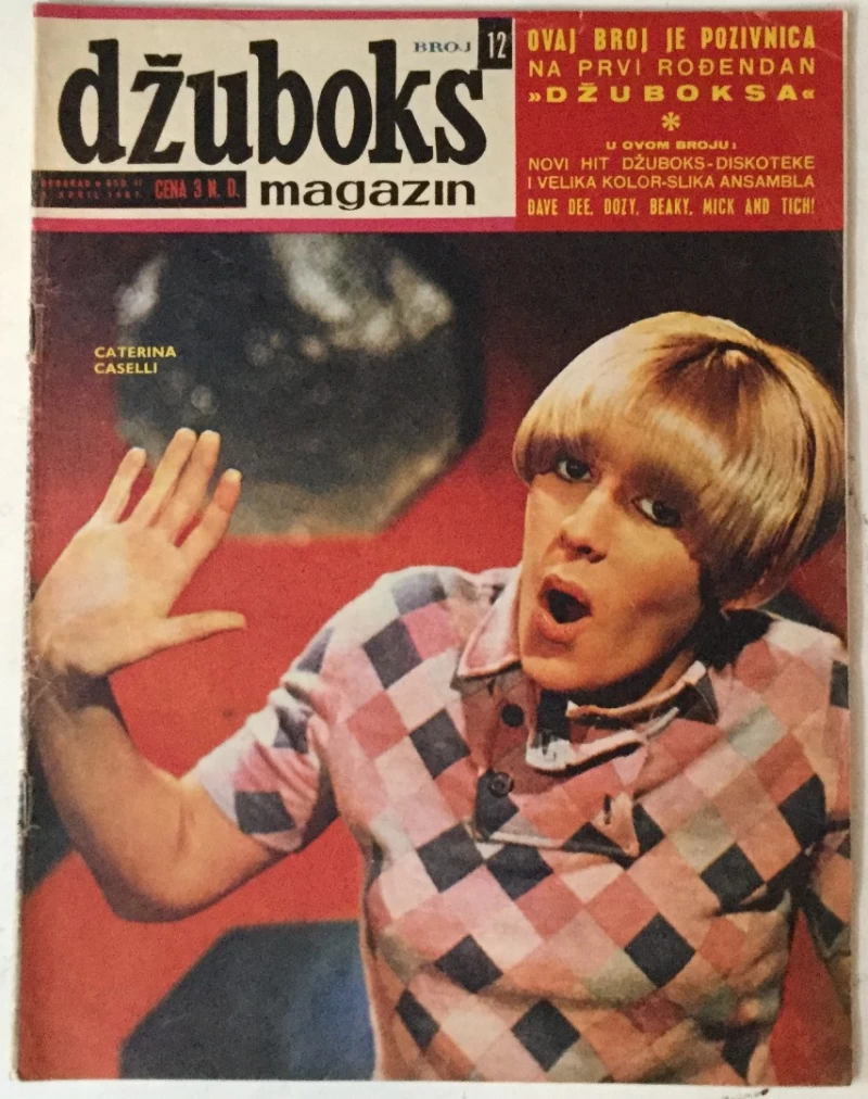 Džuboks (Duga) 12/1967. (s pločom)