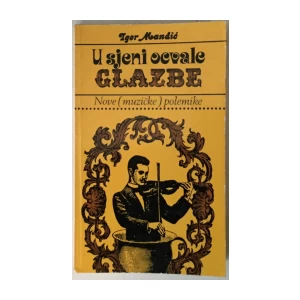 Igor Mandić: U sjeni ocvale glazbe