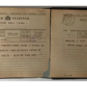 Uspomena od bar micve, Split 15. X. 1938. god.