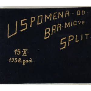 Uspomena od bar micve, Split 15. X. 1938. god.