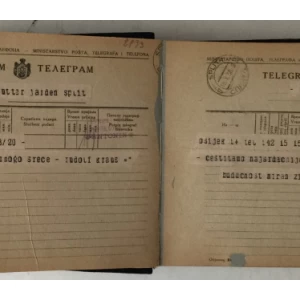 Uspomena od bar micve, Split 15. X. 1938. god.