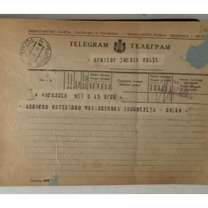 Uspomena od bar micve, Split 15. X. 1938. god.