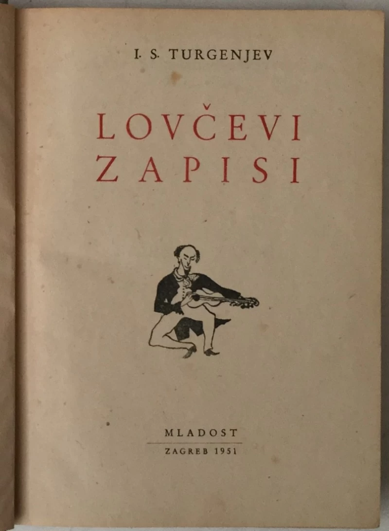 Ivan S. Turgenjev: Lovčevi zapisi