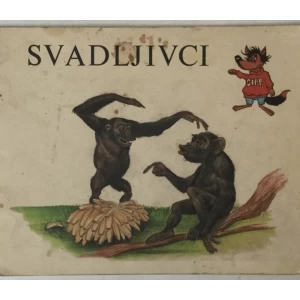 Svadljivci