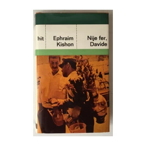 Ephraim Kishon: Nije fer, Davide