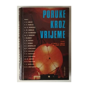 Igor S. Lisevič et al: Poruke kroz vrijeme