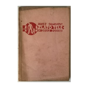 Janez Samovoj: Zlatno tele in druge zgodbe