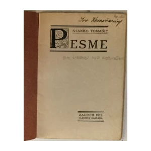 Stanko Tomašić: Pesme