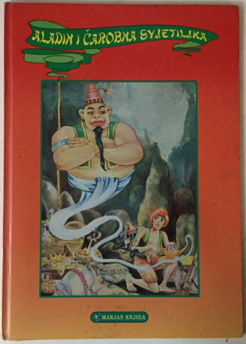 Aladin i čarobna svjetiljka