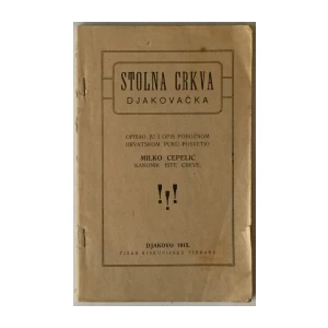 Milko Cepelić: Stolna crkva djakovačka