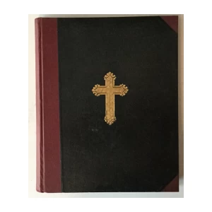  A görög szertartású katolikus egyház szent és isteni liturgiája