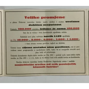 Letak i narudžbenica Drzavne Razredne lutrije iz 1931. godine (naslovnica - Andrija Maurović)