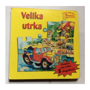 VELIKA UTRKA, 5 SLAGALICA, 1997., PUZZLE