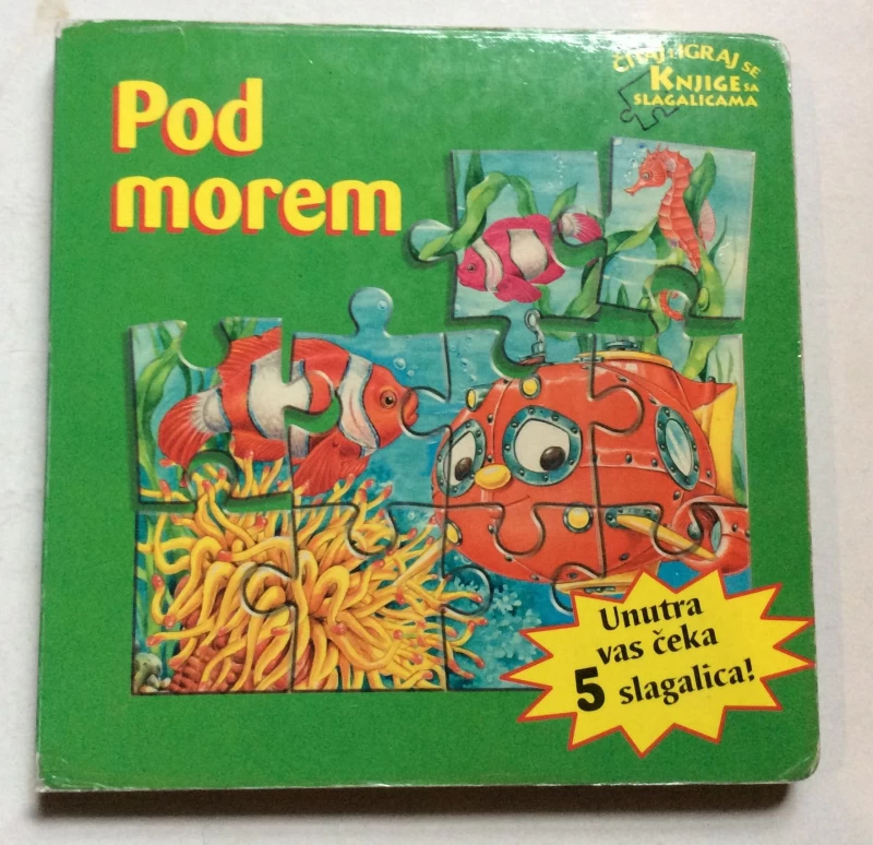 CATHERINE SOLYOM, POD MOREM , SLIKOVNICA, ZAGREB , 1997