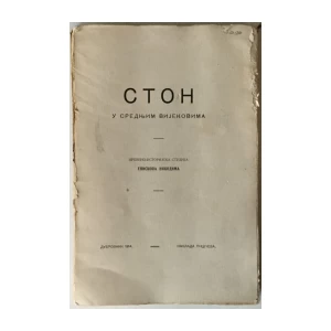 Episkop Nikodim: Ston u srednjim vijekovima