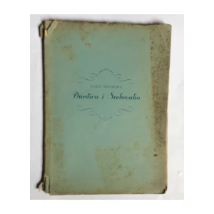 Agata Truhelka: Đurđica i Srebrenko