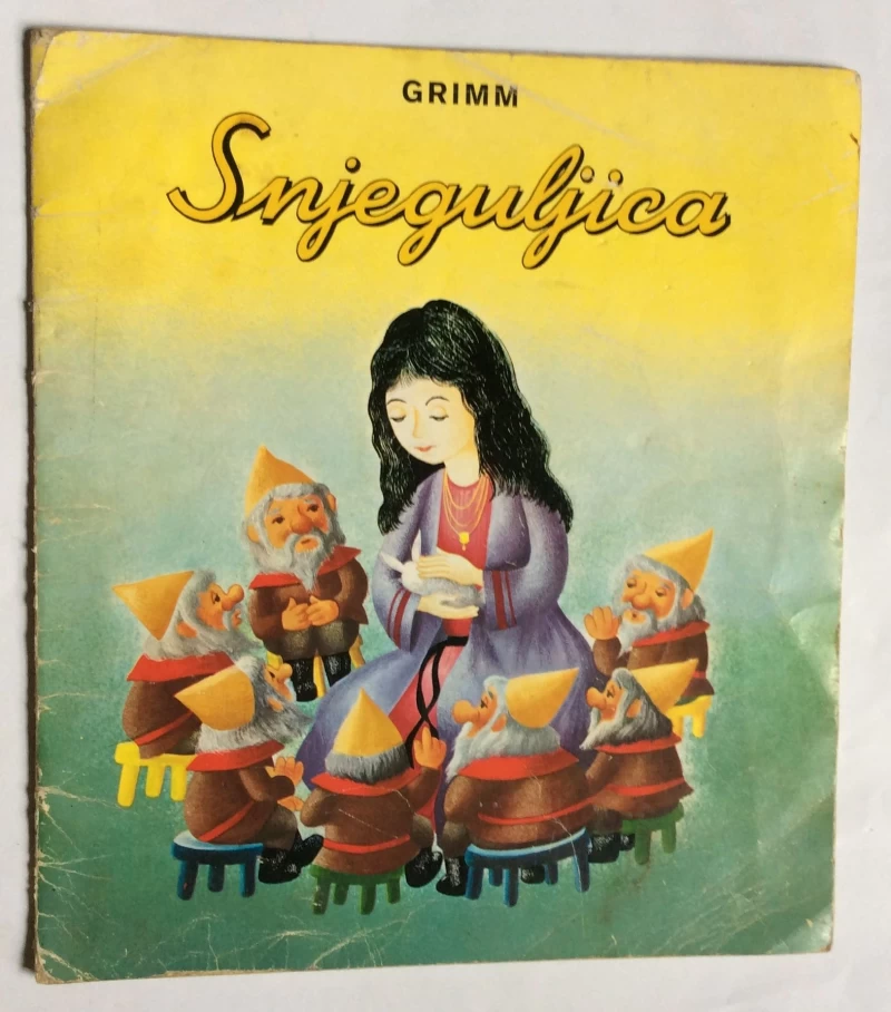 BRAĆA GRIMM, SNJEGULJICA, 1982.