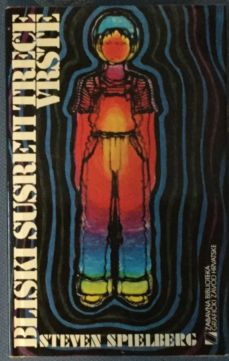Steven Spielberg: Bliski susreti treće vrste