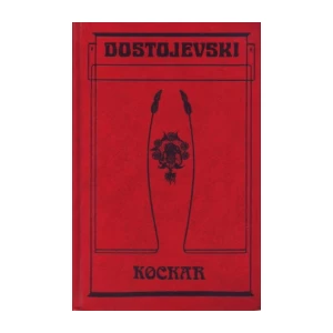 Dostojevski: Kockar