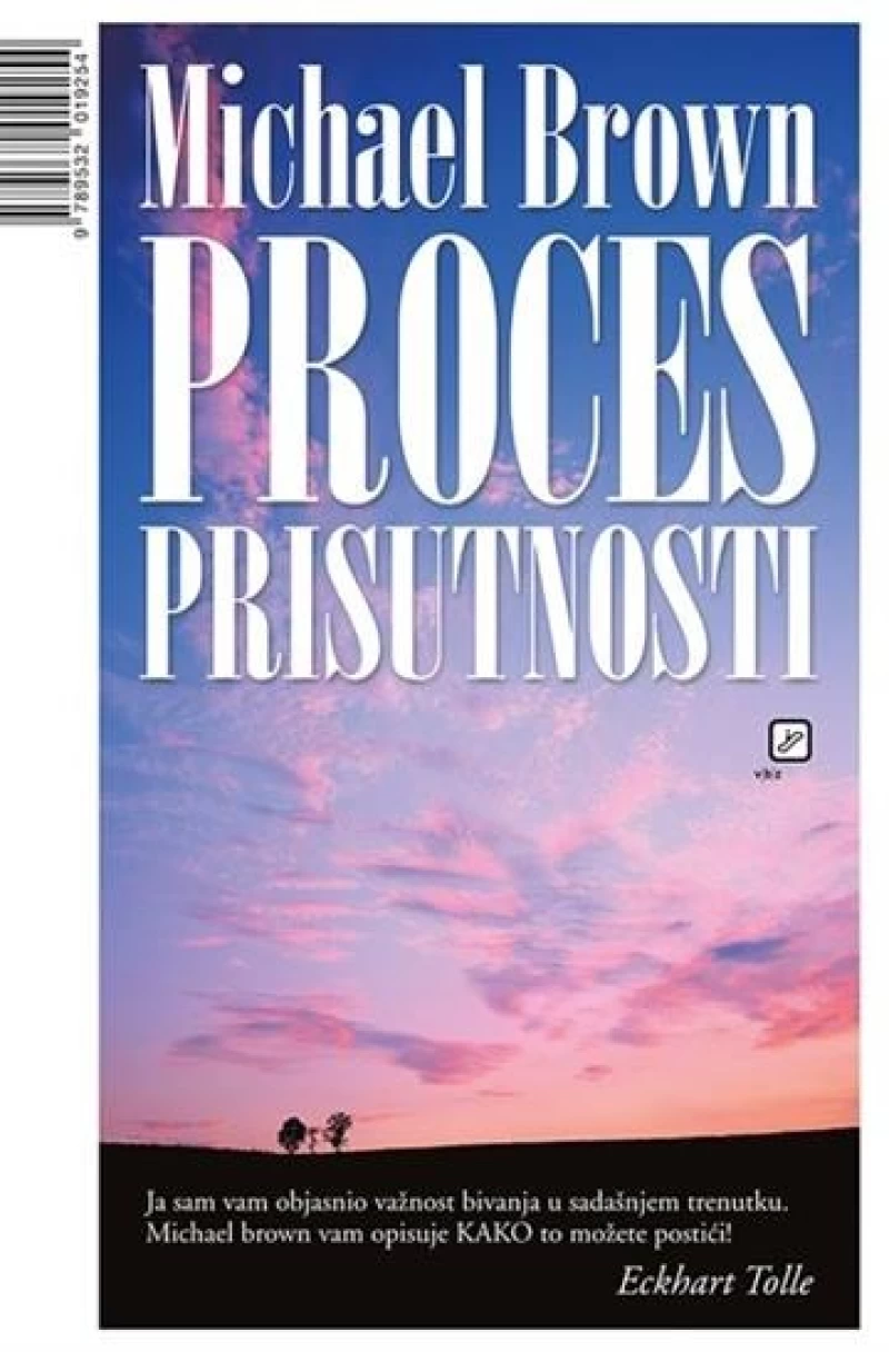 Michael Brown: Proces prisutnosti