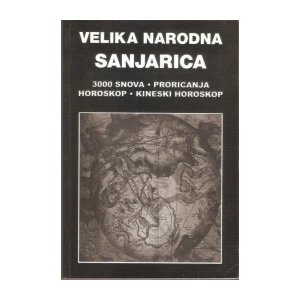 Velika narodna sanjarica