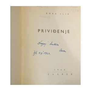 Zora Ilić: Priviđenje
