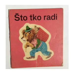 FALZONE FONTANELLI, ŠTO TKO RADI, RIJEKA , 1967.