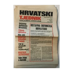 Hrvatski tjednik kompletna naklada, brojevi 1-33/1971.