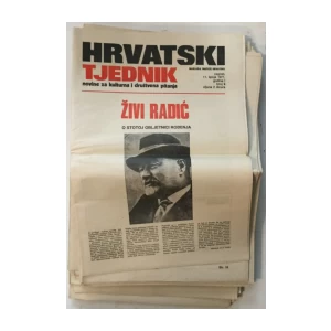 Hrvatski tjednik kompletna naklada, brojevi 1-33/1971.
