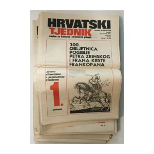 Hrvatski tjednik kompletna naklada, brojevi 1-33/1971.