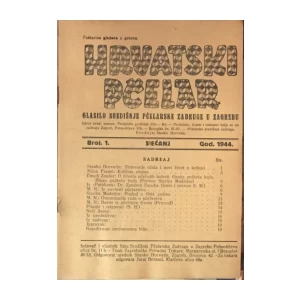 Hrvatski pčelar 1944. komlet 1-12