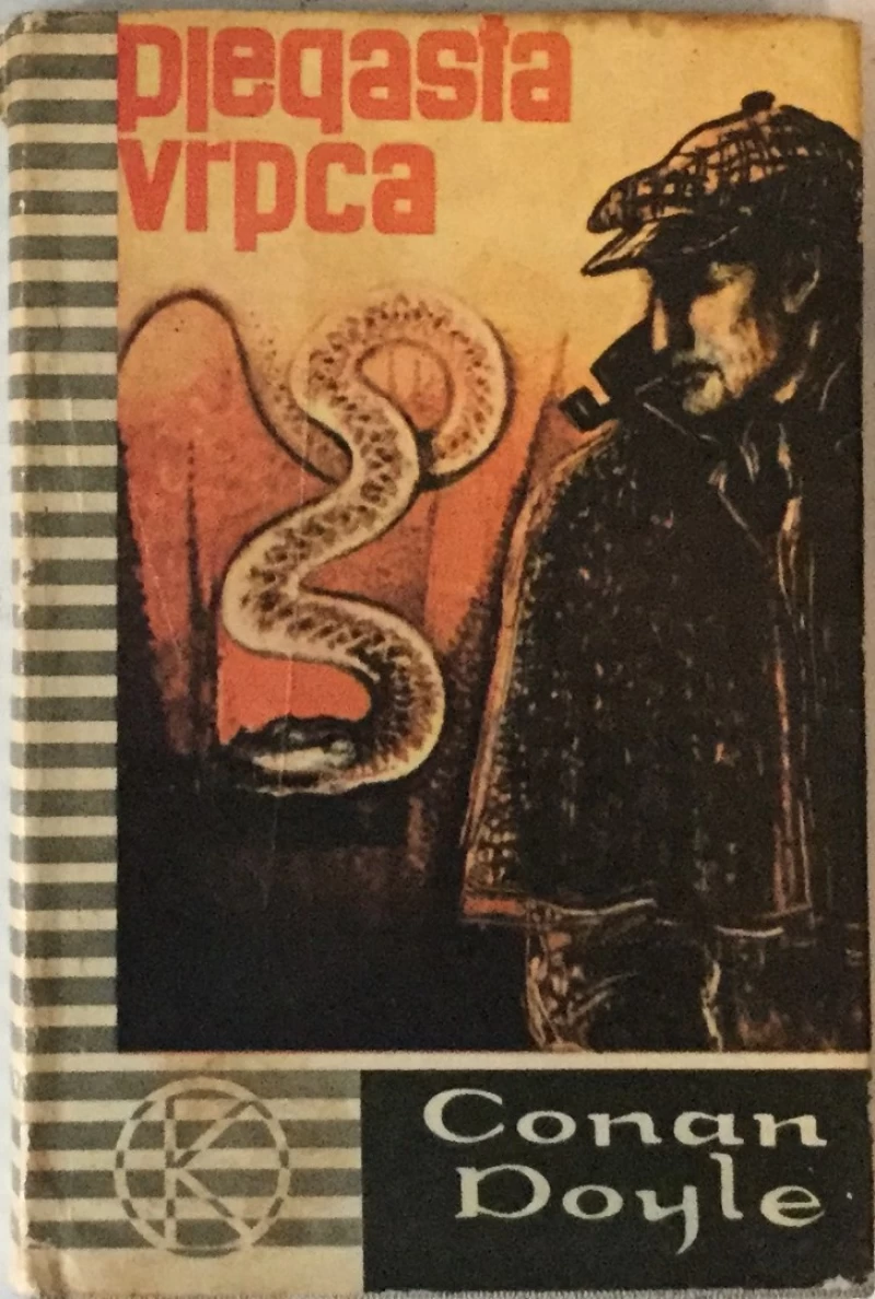 Arthur Conan Doyle: Avanture Šerloka Holmsa, Pjegasta vrpca