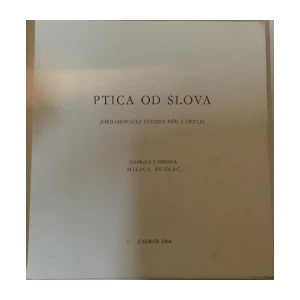 Milica Buinac (uredila): Ptica od slova