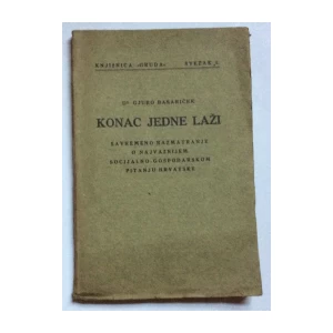 BASARIČEK GJURO, KONAC JEDNE LAŽI, 1924.