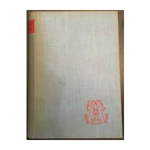 Germain Bazin: Povijest umjetnosti