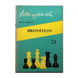 Dražen Marović: David Bronštejn