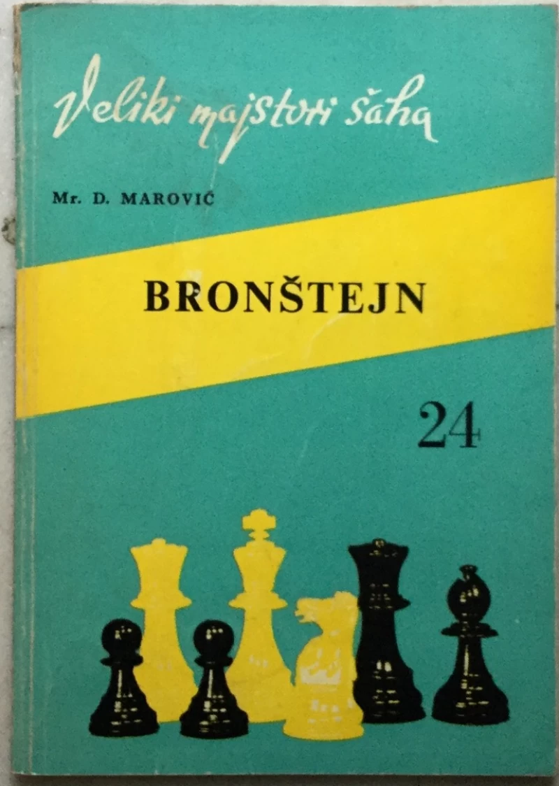 Dražen Marović: David Bronštejn
