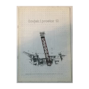 Čovjek i prostor 12/1985.