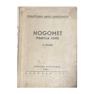 Nogomet pravila igre 1948