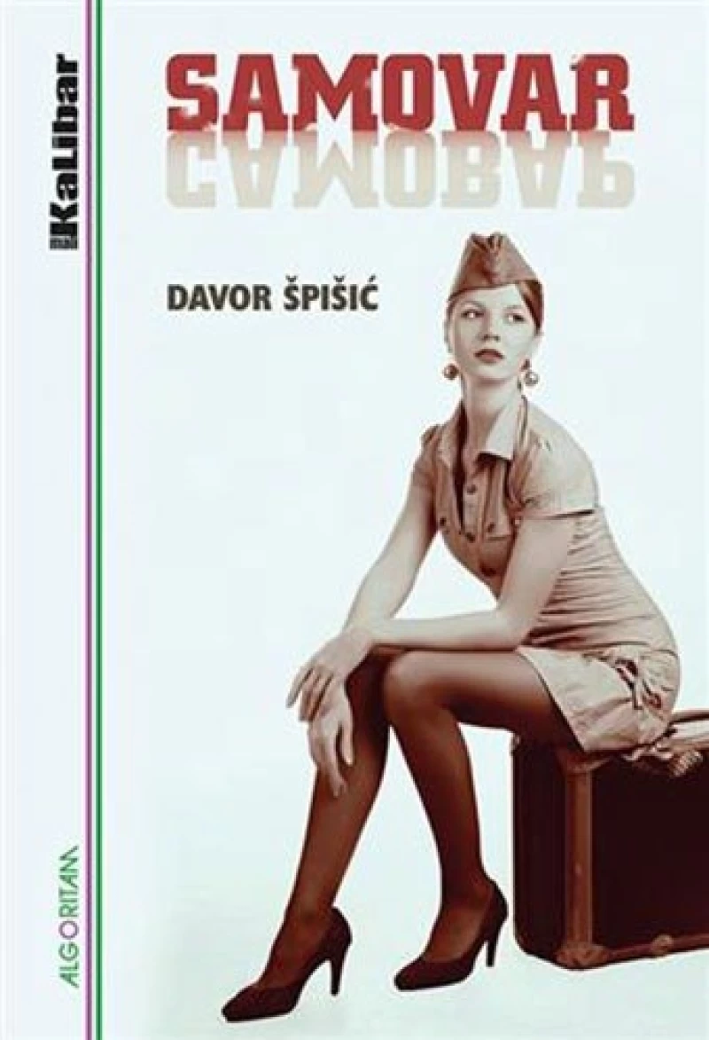 Davor Špišić: Samovar