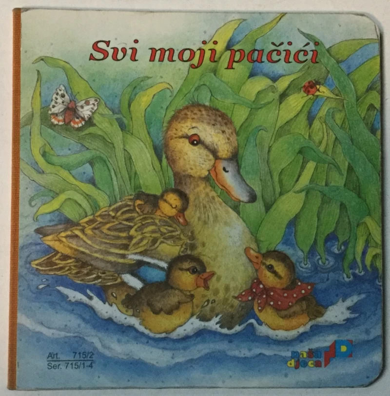 Svi moji pačići