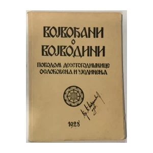 Vojvođani o Vojvodini